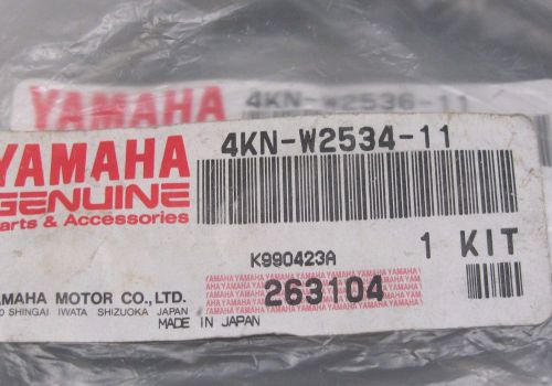 Nos oem yamaha brake pad kit 4kn-w2534-11 / 4kn-w2536-11