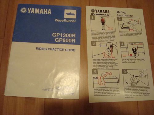 Yamaha waverunner gp800r gp 800 r gp1300r riding practice guide lit-18552-00-49
