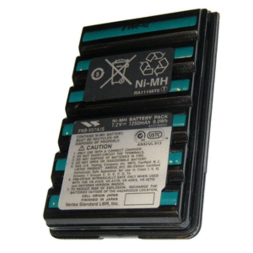 Standard horizon intrinsic battery f/hx370sas