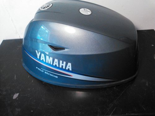 Yamaha 15 hp four stroke outboard motor top cowling !!!!!!! nice !!!!!!!!!