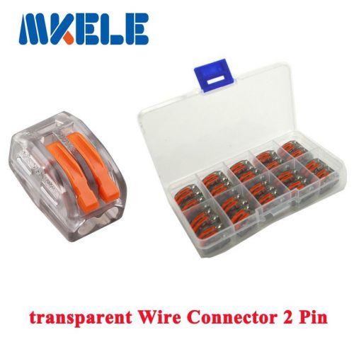 20pcs transparent universal fast wire wiring connector 2 pin terminal block
