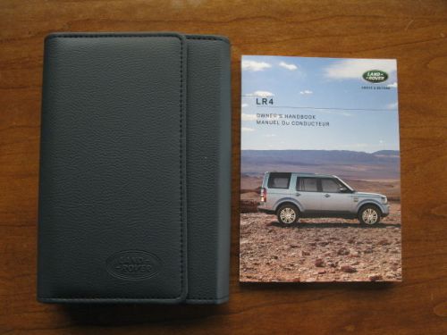2015 original lr4 english and french owner’s handbook with leather wallet case