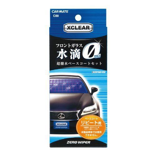 Carmate (carmate) aix clear zero wiper front for the base from japan best price