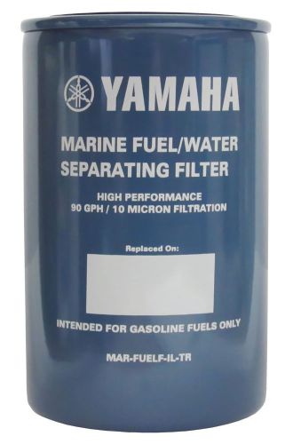*new* yamaha outboard mar-fuelf-il-tr 10-micron fuel water separating filter