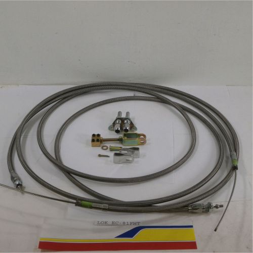 Lokar ec-81fht parking brake cable, 96" long