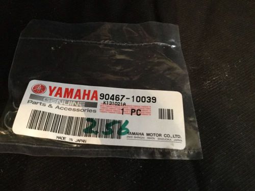 Yamaha oem #90467-10039-00 scissor clip