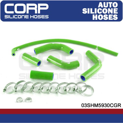 Gplus silicone radiator coolant hose kit for kawasaki ninja 250r 08-10 gr