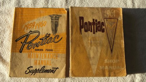 1959 1960 1961 pontiac supplement series 7000 shop manual