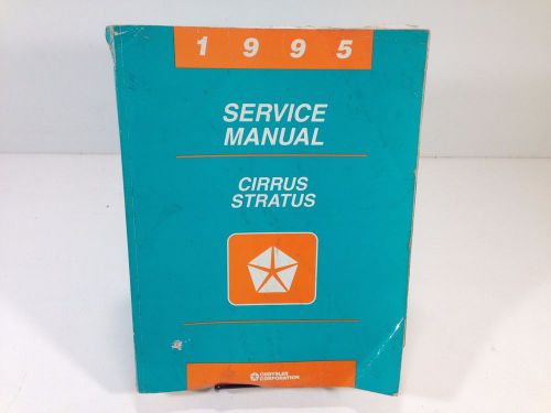 1995 chrysler dodge cirrus stratus service manual 81-270-5121 oem original