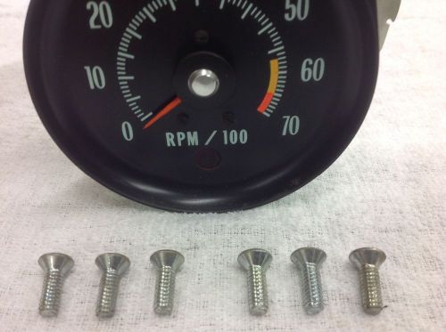 Gm  lock latch bolts screws striker 65-81