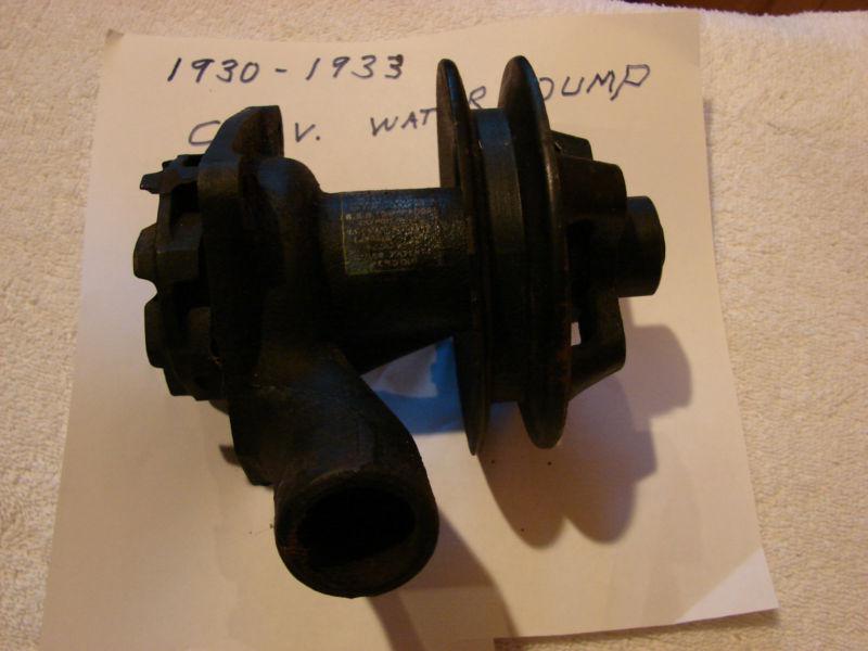 Vintage 1930-33 Chevrolet Water Pump -Never been on a car , US $68.50, image 4