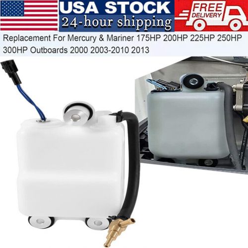 8M0064075 Oil Tank Assembly For Mercury & Mariner Outboard Engines 175 200 225HP, US $66.99, image 12