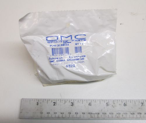319034 0319034 Inner Control Shaft Gear OMC Evinrude Johnson Outboards, US $31.99, image 6