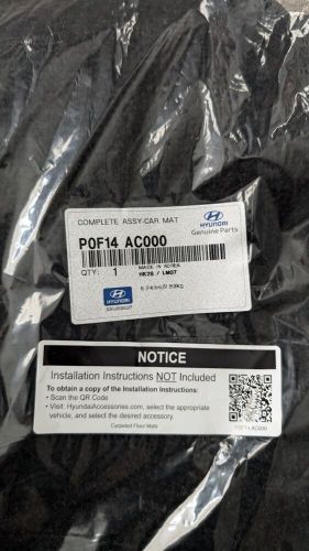 2021 2022 2023 hyundai tucson oem floor mats black front and back cwf14