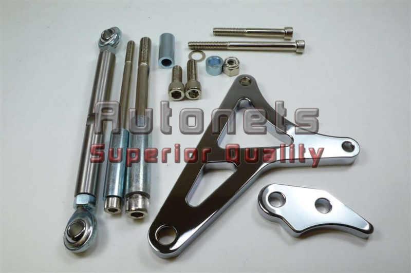 Buy Chrome Aluminum Alternator Bracket Set Ford Mustang 289302 Street