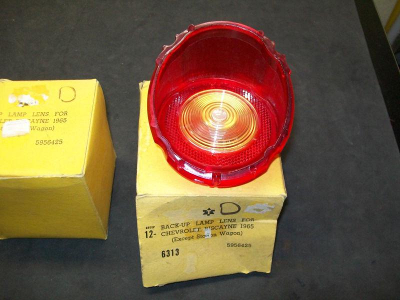 1965  biscayne backup tail lenses (1 pair)  glo brite 6313   
