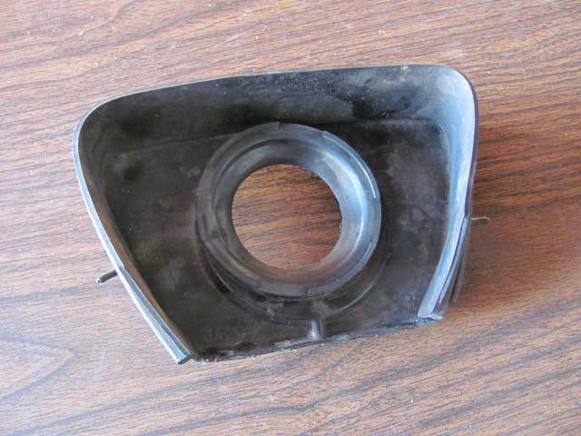 Suzuki cavalcade (gv1400) fuel inlet tray