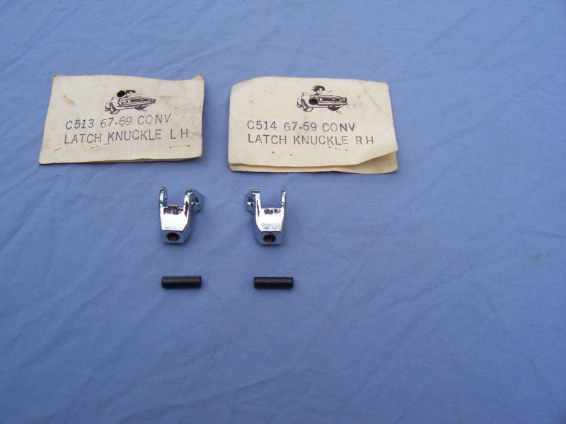 New reproduction 1967-1969 chevrolet camaro convertible top latch knuckles 1 pr