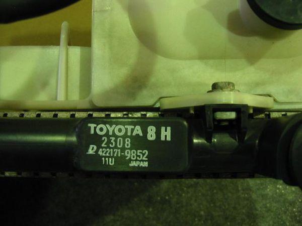 TOYOTA VITZ 1999 Radiator [1242040], US $229.00, image 2