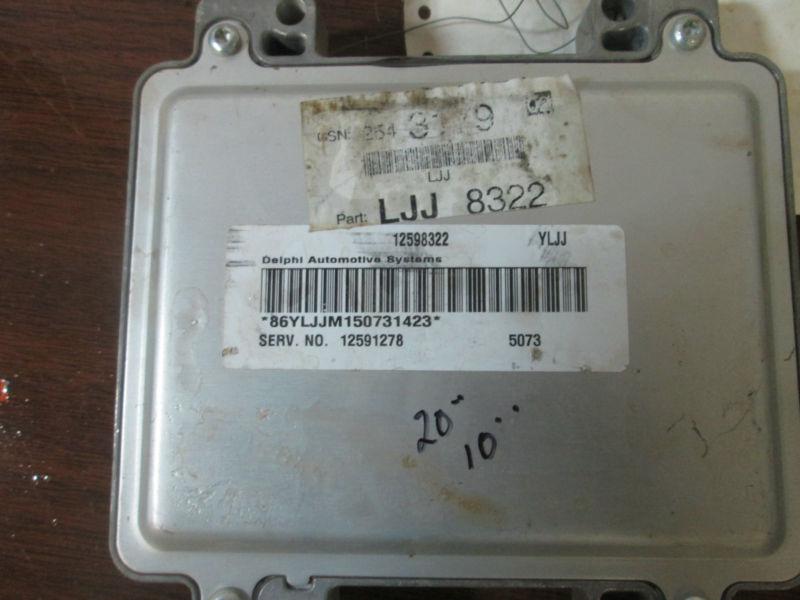 (BB2012) 05 BUICK LACROSS ENGINE CONTROL MODULE 12598322 , US $20.00, image 4
