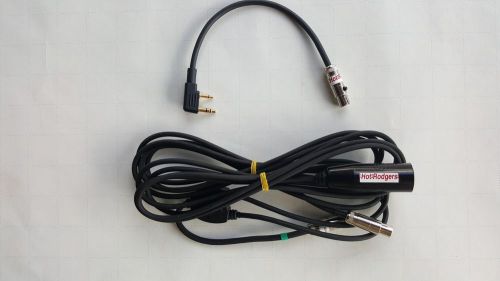 Imsa car harness[6&#039;long] w/baofeng jumper