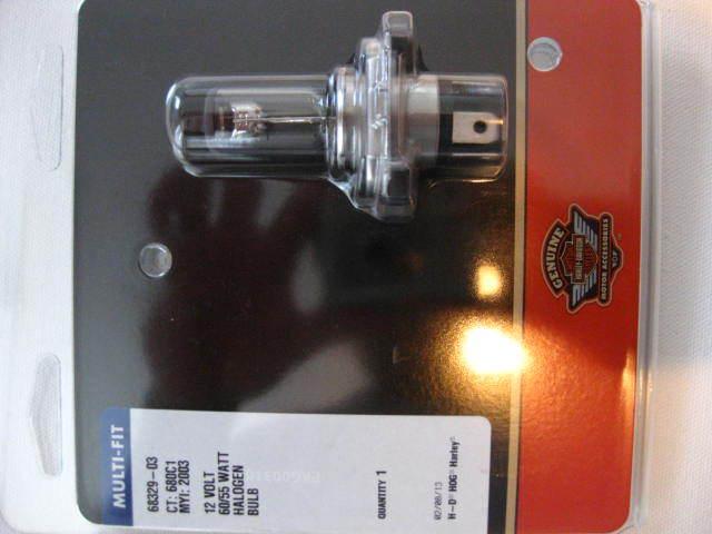 Harley davidson halogen bulb