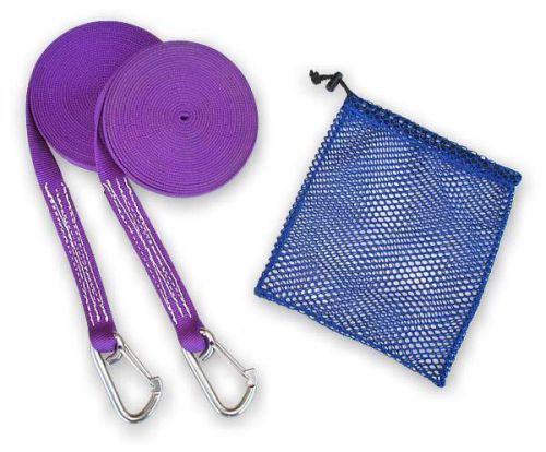 2 sailboat purple 25' jackline strap stainless steel hook