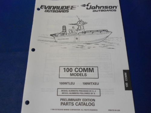 1996 johnson evinrude parts catalog, 100 comm models