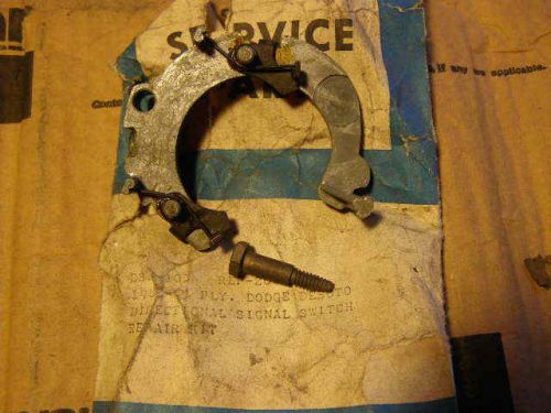 Nos mopar 60 61 62 turn signal cancel cam repair pkg