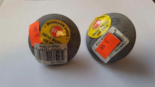 2 pack martyr anodes rud anode cmr1 1-7/8" cmr01m lc