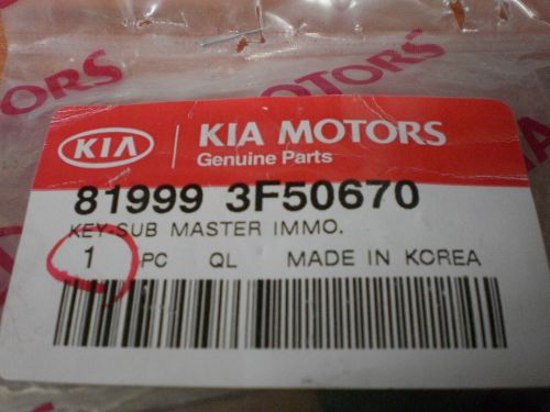 Oem kia  genuine uncut blank key 819993f50670
