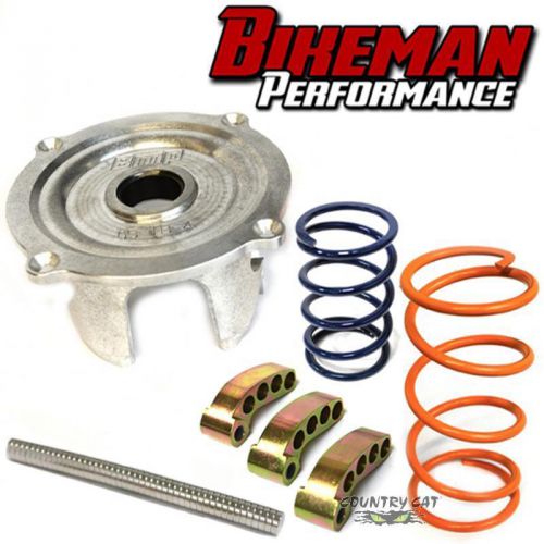 Bikeman performance stage 2 clutch kit all altitudes arctic cat 2016-2017 m 8000