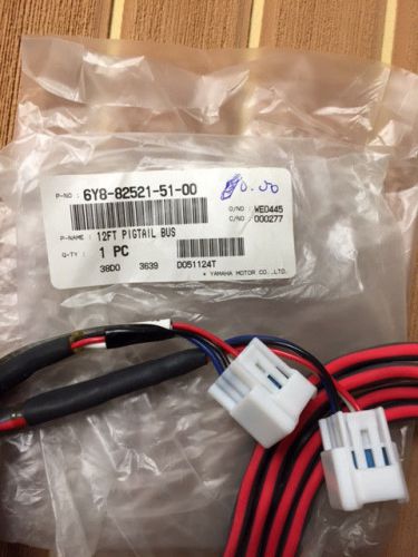 Yamaha outboard 12' pigtail bus #6y8-82521-51-00