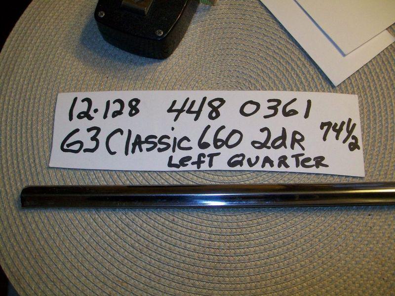 Nos amc rambler 63 classic 660 2 door left quarter trim