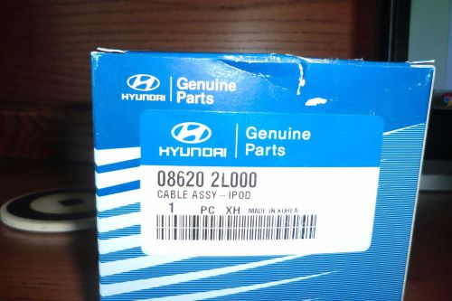 New hyundai oem ipod/ipad/iphone (12 pin) to aux cable adapter  086202l000