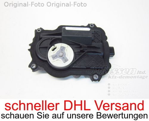 Actuator bentley continental flying spur door