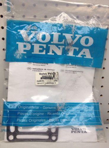 Volvo penta exhaust riser/elbow gasket - replaces volvo penta 3863191 (1 gasket)