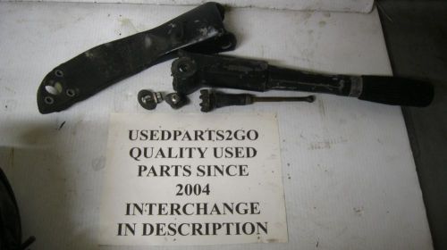 7.5 mercury outboard tiller handle and linkage and mount bracket