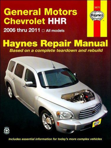 Chevy hhr repair manual 2006-2011