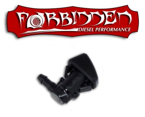 2008-2010 ford 6.4l f250 f350 f450 f550 super duty windshield washer jet nozzles