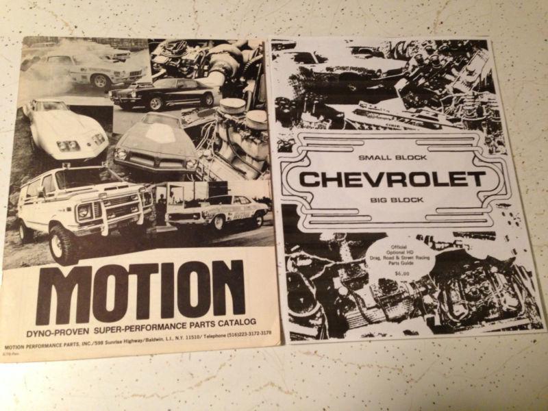 Find Set of Baldwin Motion Performance catalogs / guides 10+ in
