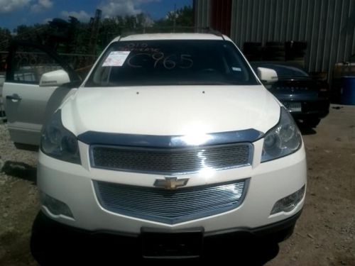 Fuel tank fits 07-15 acadia 56084