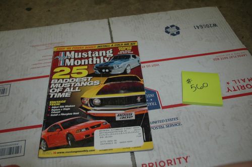 Mustang monthly october 2005 25 baddest mustangs of all time (#560)