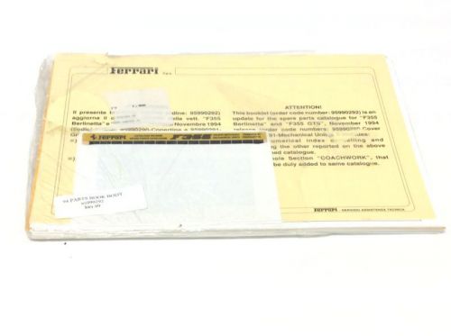 Ferrari f355 parts &amp; illustrations catalogue manual updates cat. # 963/95