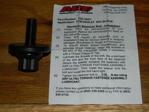 Arp 235-2501 chevy big block harmonic balancer bolt