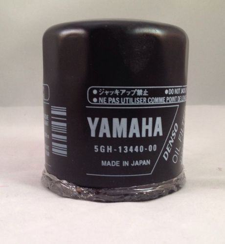 5gh-13440-00-00 oem yamaha 4-stroke oil filter f115, f100, f90, f75
