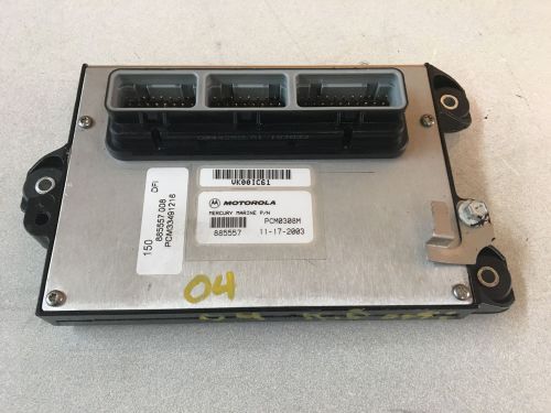 04 mercury 150 hp v6 optimax 2 stroke outboard ecu ecm computer freshwater mn