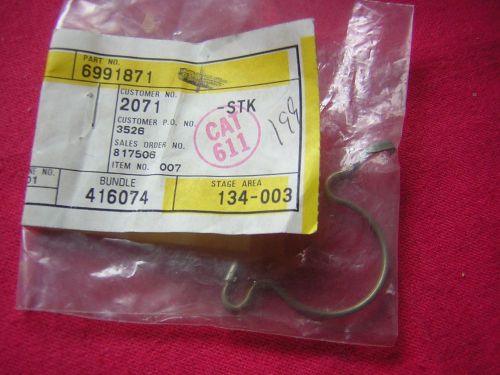 Saab 9000 beam spring (front,rear,rh) 6991871 - oes