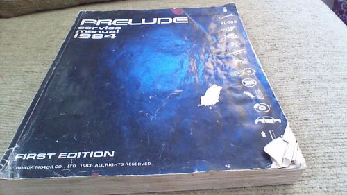 1984 honda prelude shop service manual book - first edition