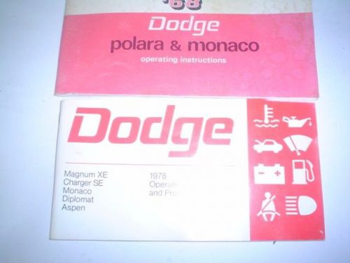 1978 dodge magnum xe charger and 1968 monaco  polara owners operators manual